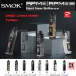 SMOK RPM 5 / SMOK RPM 5 PRO